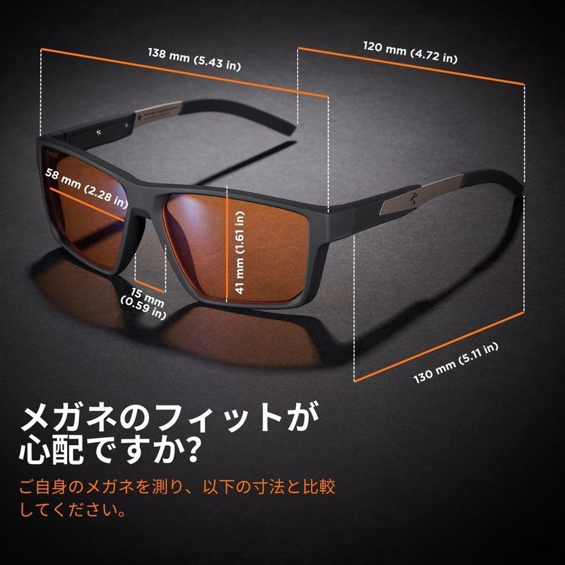 Horus X Gaming Glasses, Blue Light Blocking PC Glasses, Blue