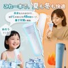 2025新.作【瞬間-20℃ ミニアイスパック】氷嚢 氷のう 持ち運び氷嚢 真空断熱 急速冷却 冷温兼用 繰り返し使用可能 携帯氷のう 暑さ対策グッズ