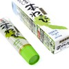 Kameya 100percent Hon Wasabi, 1.48 oz from Shizuoka, Japan