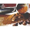 Alto Grande Super Premium Ground Coffee 100 Percent Arabica Medium-Dark