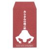 ARTEMIS Kore Pochi Bag (New Year's Bag) 6C [KP]