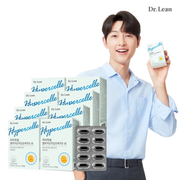 Dr. Lin Hypercell Alti-G Omega-3 Alpha 8 Boxes (8-Month Supply)