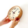KATOMOKU Muku Clock 20 Oak Wall Clock, Continuous Second Hand,