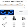 BTF-LIGHTING FCOB COB LED Tape Light High Density Flexible LED