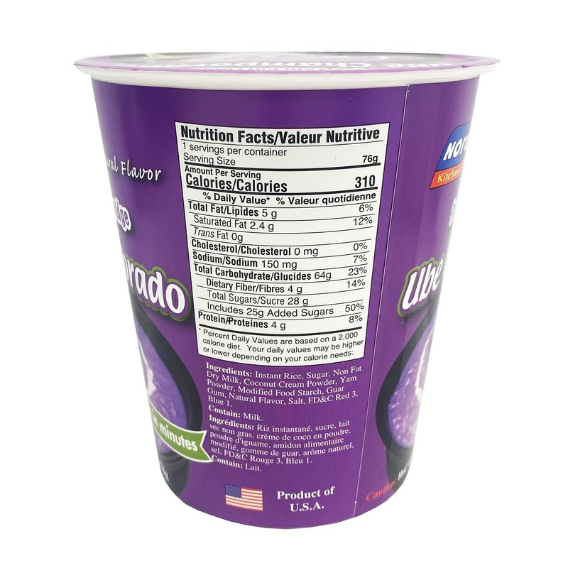 Nora Kitchen Soups & Porridge's (Ube Champorado, 3)