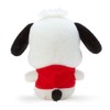 Sanrio 103209 Pochacco Plush Toy (Standard) S