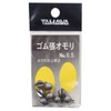 ヤマワ産業(Yamawa Sangyo) ゴム張オモリ / 0.5号