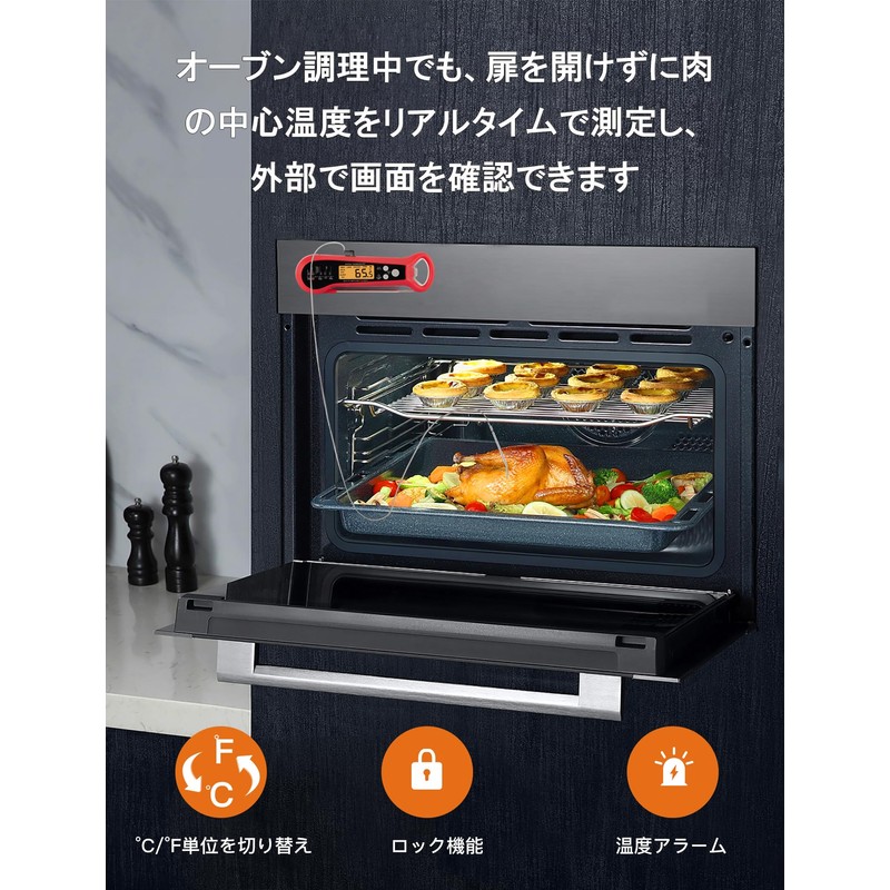 JOYHILL Cooking Digital Cooking Thermometer, Foldable, Cooking Thermometer, Food Temperature