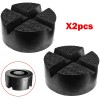 XUKEY 2X Thickened Jack Pads Rubber Adapter Truck Cross Slotted