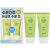 Goodal 구달 맑은 어성초 진정 수분 선크림50ml x2개 진정수분선크림 SPF50+