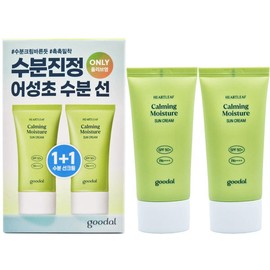 Goodal 구달 맑은 어성초 진정 수분 선크림50ml x2개 진정수분선크림 SPF50+ Gudal Clear Mugwort Calming Moisture Sunscreen 50ml x2pcs Calming Moisture Sunscreen SPF50+