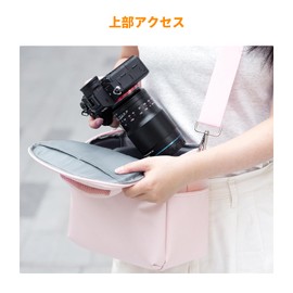 K&F Concept Camera Bag, Shoulder Bag, Camera Shoulder Bag, 03-pink, Modern