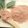 300g of domestic Cornus officinalis powder / 국산 산수유분말 가루