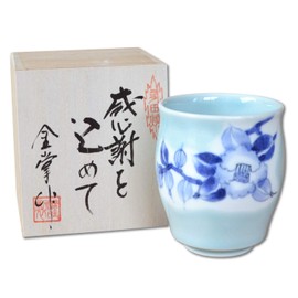 First Salary Gift, Gift in a Wooden Box with Appreciation, Parents, Grandpa, Grandma, Tea Cup, Arita Ware, Celadon Mountain Chahana