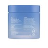 Laneige 【KOREA VERSION】LANEIGE WATER SLEEPING MASK 70ML