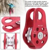20KN Outdoor Small Climbing Pulley Aluminum Micro Fixed Side Pulleys