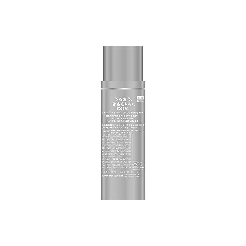 Oxy Milky Lotion Citrus 170ml
