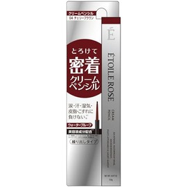 Etoile Rose Cream Pencil, 04 Cherry Brown, 04CHERRY BROWN