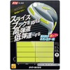 LITE G-492 2014 Balance Tip Fluorescent Lead Yellow
