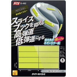 LITE G-492 2014 Balance Tip Fluorescent Lead Yellow