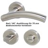 Häusler Onlinehandel GmbH Iseo II R Toilet Door Handle Stainless