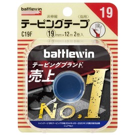 Nichiban C19F Battlewin Taping, Non-Elastic, 0.7 inches (19 mm) x 46.6 ft (12 m)