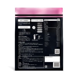 REVOPRO レボプロ EAA PRIME 必須アミノ酸 630g 国産 (630g, フレッシュピーチ味)
