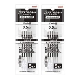 三菱鉛筆 Oil-Based Ink Pen Refill Ballpoint Pen Jet Stream 0.5 sxr80055p. 24 Black 5 Pieces "Pieces"