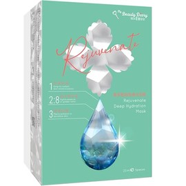 My Beauty Diary Mascarilla Facial Hidratante Y Nutritiva Rejuvenate Deep Hydration, Mejora La Textura De La Piel Y Es Ideal Para Pieles Secas Y Todo  