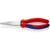 クニペックス KNIPEX 3015-190 ロングノーズプライヤー