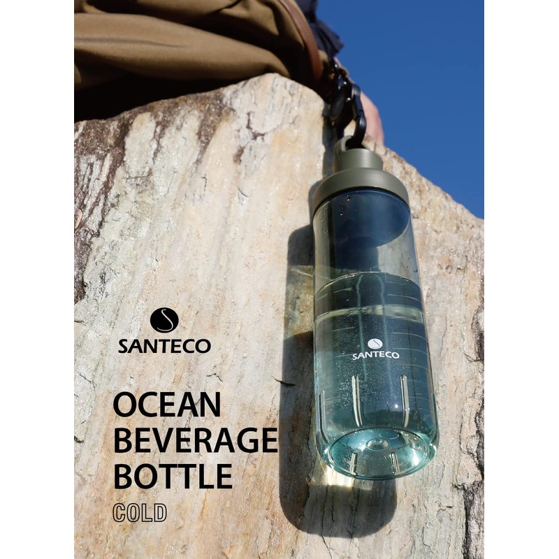 CB Japan (CB JAPAN) Bottle, Khaki, 24.0 fl oz (710