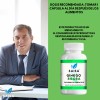 Ginkgo Biloba 120 Cpsulas Suplemento Alimenticio 100 Puro Saisa Herbal