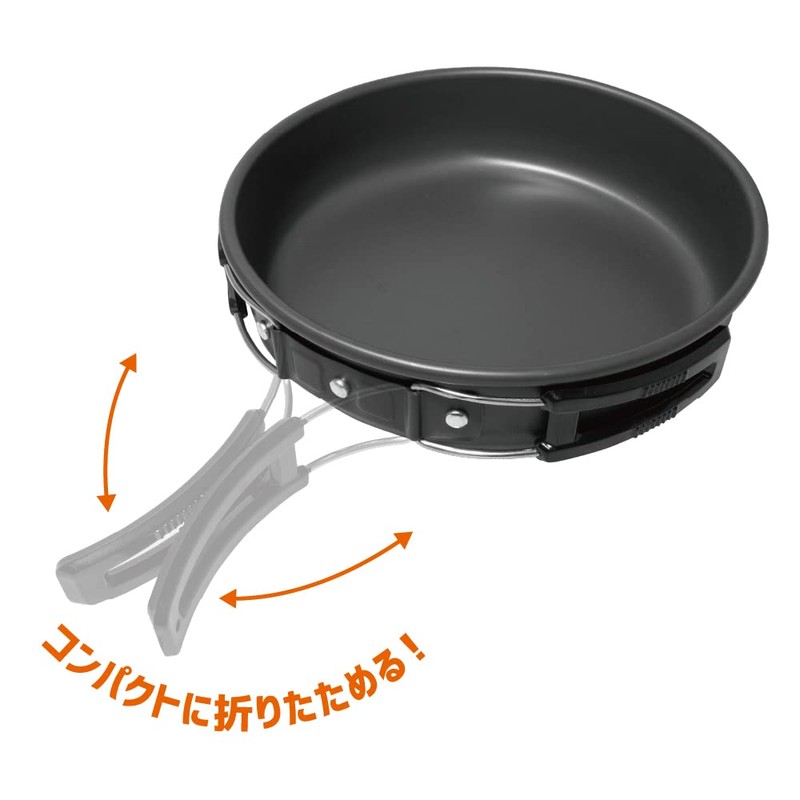 Pine Field Outdoor Aluminum Fry Pan 18cm