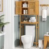 VIAGDO Over The Toilet Storage Cabinet, Tall Bathroom Cabinet Organizer