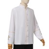 Mens Clergy Coat Church Priest Robe Vestment Stand Up Collar