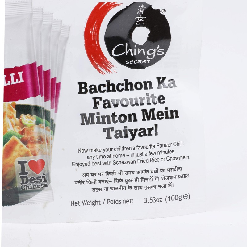 Ching's Secret Paneer Chilli Masala - 5 Single Use Pouch