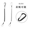 MHSKNHW Expandable Coil Strap, Set of 2 with Carabiner, Smartphone