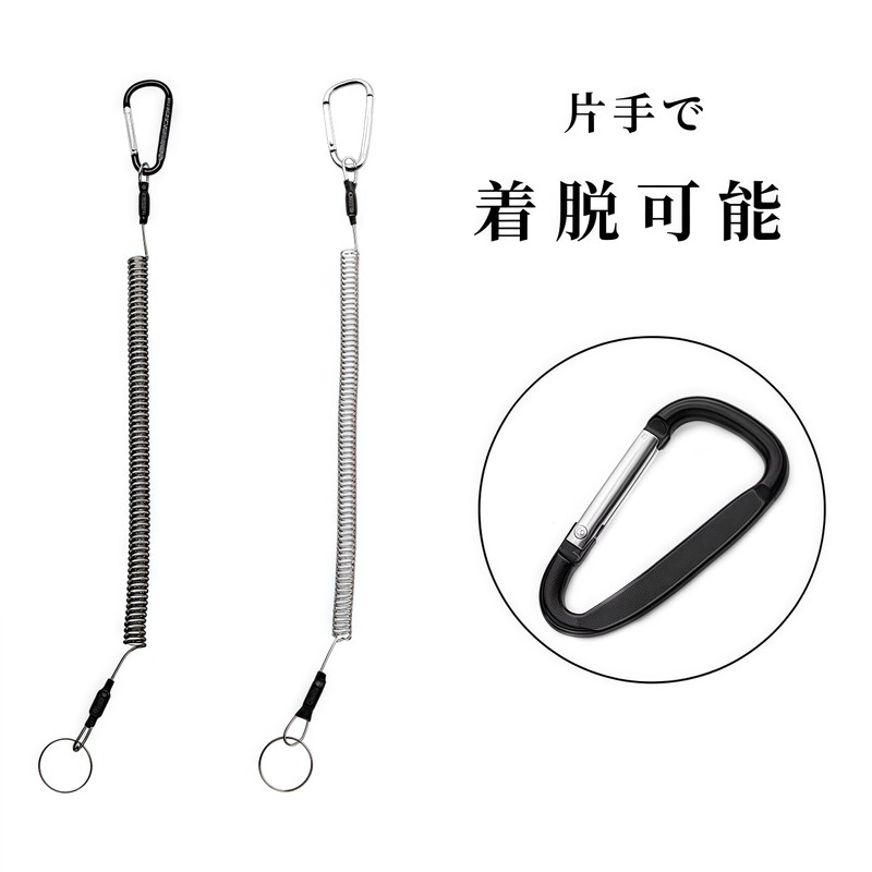 MHSKNHW Expandable Coil Strap, Set of 2 with Carabiner, Smartphone
