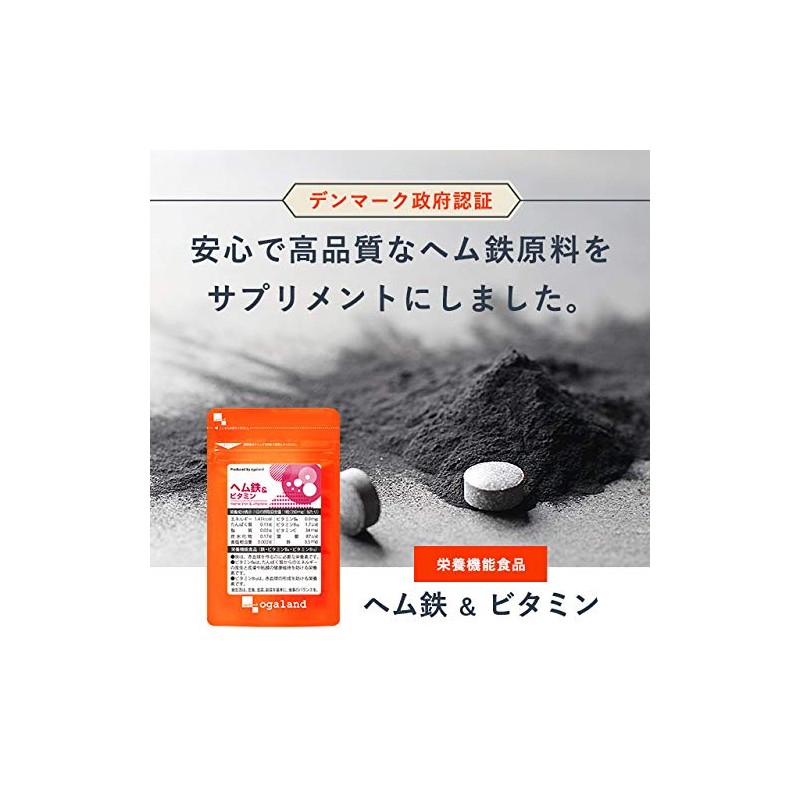 OGALAND Heme Iron & Vitamins (180 capsules / about 6