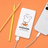 Gourmandies Miffy 70th USB/USB Type-C 4000mAh Li-Polymer Charger, 2.1A Nine