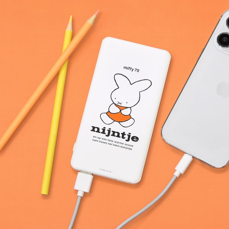 Gourmandies Miffy 70th USB/USB Type-C 4000mAh Li-Polymer Charger, 2.1A Nine