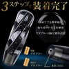 [Luaex] Crystal Shift Knob [Any Model] Twist Spiral MT Manual