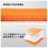 Tiny Sleeping Pad R05 Regular Large Inflatable Mattress, Air Bed,