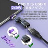 PD240W Compatible, Magnet, USB-C Converter, 16 Pin, L-Shaped, 180° Rotation,
