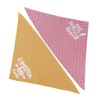 Easter Dog Bandana - Set of 4 Reversible Triangle Bibs