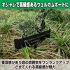 Felimoa Garden Pick Garden Object Iron Ornament Welcome Board Scandinavian