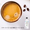 MCT Oil, 16.9 oz (480 g), 100% Medium Chain Fatty