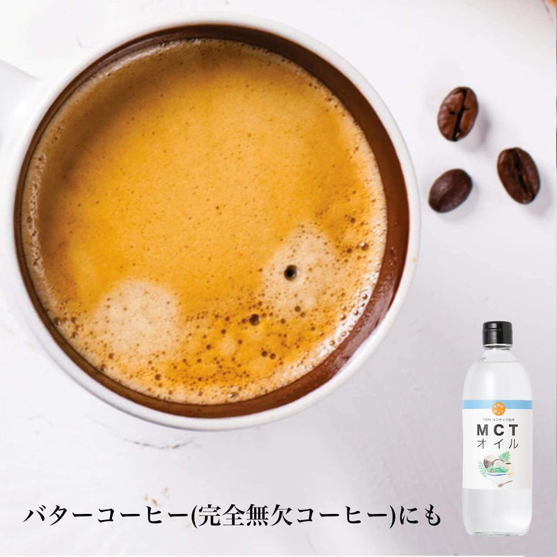 MCT Oil, 16.9 oz (480 g), 100% Medium Chain Fatty