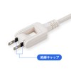 Sanwa Supply TAP-M705W Micro Tap, 3 Openings, 0.5 m, White