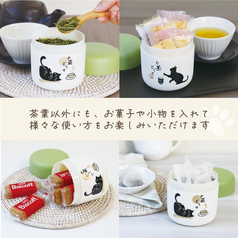 Taiwa OC-K Tea Canister, Made in Japan, Storage Container, Tea